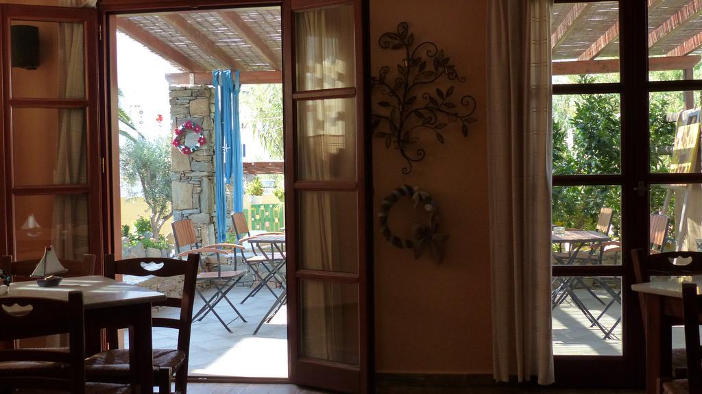 Ligaries Aparthotel Kini Exterior foto